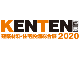 KENTEN LOGO
