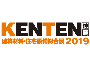 KENTEN LOGO