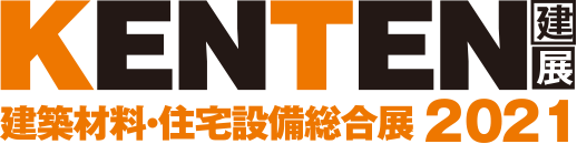 KENTEN 2021